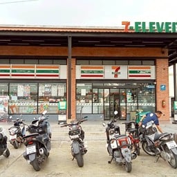 Active Park Ptt Station