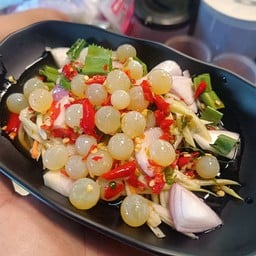 ยำทะเลพานิช นครปฐม