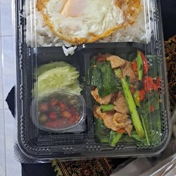 กะเพรามือดี
