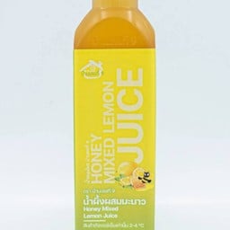 น้ำผึ้งมะนาว(บ้านเลขที่9)