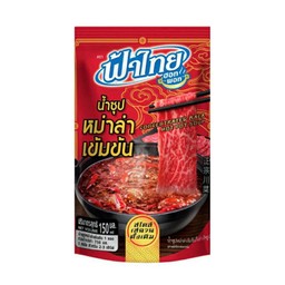 น้ำซุปหมาล่า 150 มล