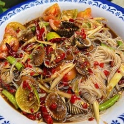 น้ำอิงแซ่บนัว