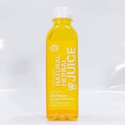 น้ำเก๊กฮวย(บ้านเลขที่ 9)