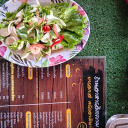 ร้านอาหารอิสลามมาเรียมข้างแมคโครแพร่