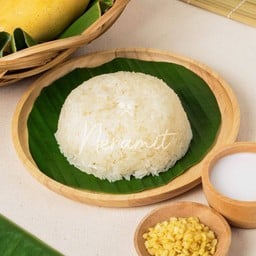 ข้าวเหนียวมูน 3 ขีด