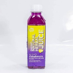 น้ำอัญชันมะนาว (บ้านเลขที่9)