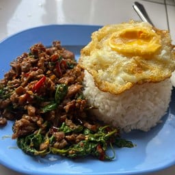 จุ่มแซ่บอุบล