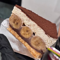 Banoffee Pie (บานอฟฟี่พาย)