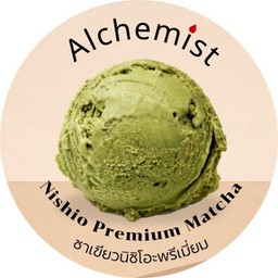 ไอศครีม นิชิโอะ ชาเขียวพรีเมี่ยมแท้ หวานน้อย (3 oz. Cup)
