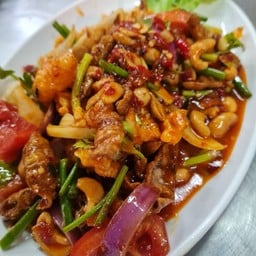 ยำสามกรอบ