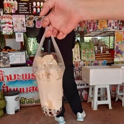 แก้มบุ๋มกาแฟสด