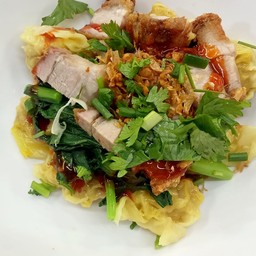เกี๊ยวแห้งหมูกรอบ