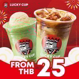 Lucky Cup Coffee future park