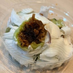 บ้านขนมต้มมะพร้าวอ่อน