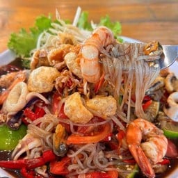 ส้มตำแซบ