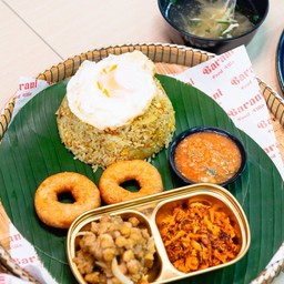 Village Style Fried Rice