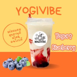 โยเกิร์ตบลูเบอร์รี่