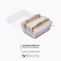 แซนวิชทูน่าศรีราชา (Sriracha Tuna Sandwich) (1146)