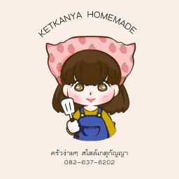 Ketkanya Homemade