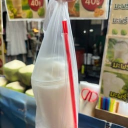 อัมพวามะพร้าวน้ำหอมปั่น ตลาดโชคชัย