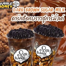 Aya Brew House (อายะ บรูว์) สาขาหน้ามอราชภัฏกำแพงเพชร
