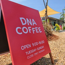 DNAcoffee  Ratchaburi