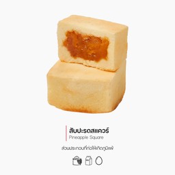 สับปะรดสแควร์ (Pineapple Square ) (3062)