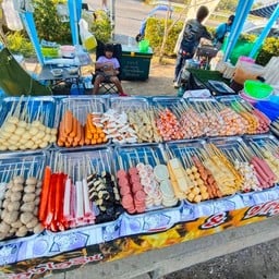 หม่าล่าชาบูเจ้ออมริมบึงสีไฟ