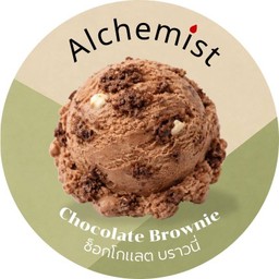 Chocolate Brownie Ice-cream (3 oz. cup)