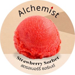 Strawberry Sorbet Icecream (3 oz. cup)