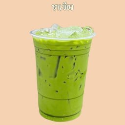 คอฟฟี่ ทรี กาแฟสด หมู่บ้านเรือนสุข2 (หน้าพระพรหม)