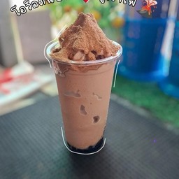 โอวัลตินปั่นภูเขาไฟ