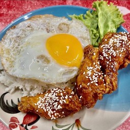 ข้าวไก่เกาหลี(ปีกบน)+ไข่ดาว