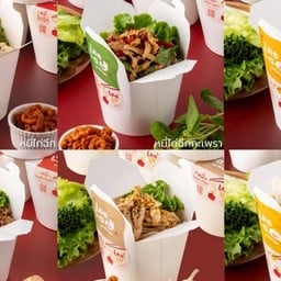 Leela on the go (ลีลาหมี่ไก่ฉีก) รัชดา