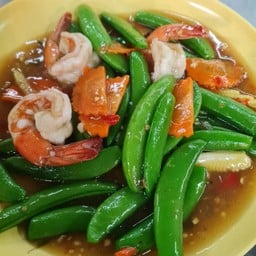 ถั่วลันเตาผัดกุ้ง