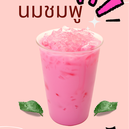 MoomBaan Bakery มุมบ้านเบเกอรี่