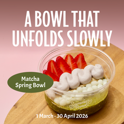 Summer Bowl (ซัมเมอร์โบลว์) ลา วิลล่า อารีย์