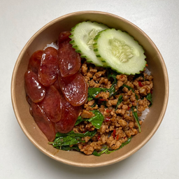 ข้าวกะเพราหมูสับ+กุนเชียงทอด