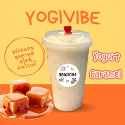 โยเกิร์ตคาราเมล