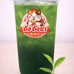 ชาเขียวใส