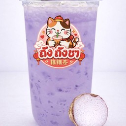 นมเผือก