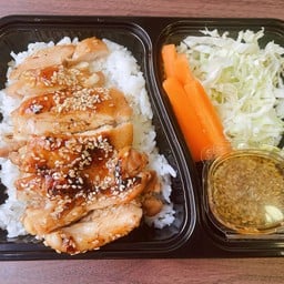 เทอริยากิ ตัว.ต