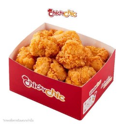 คาราเกะ XL