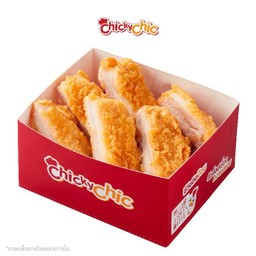 คริสปี้ สเต๊ก XL