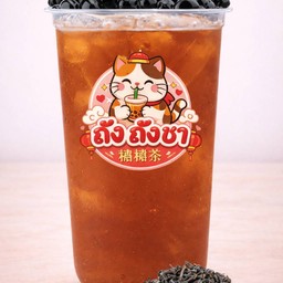 ชาดำ