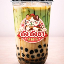 ชาเขียวบราวซูก้า