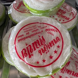 ขนมจีน