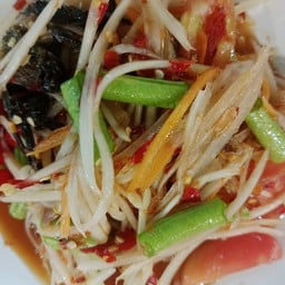 ตำปู