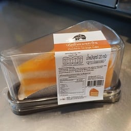 PunThai Coffee โลตัส คลองหลวง (ปทุมธานี)