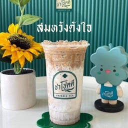 นมคาราเมล ผสมกาแฟปักษ์ใต้ หอม อร่อย (Delivery จะไม่แยกชั้นตามรูปนะคะลูกค้า)
